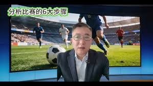 法甲球员身价大涨 K77 维蒂尼亚 内维斯均达1.4亿欧